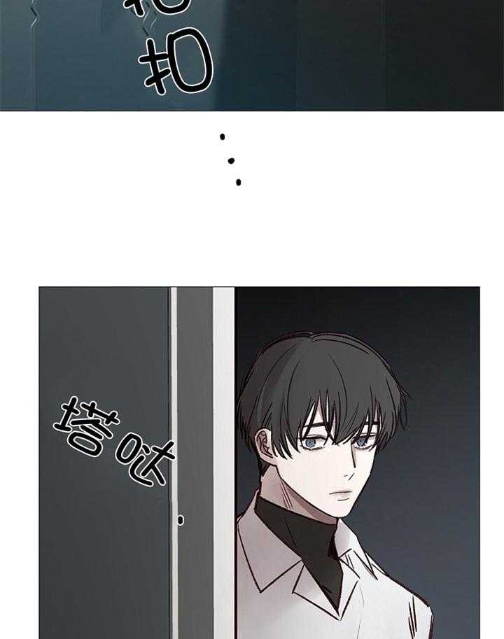 第179话13