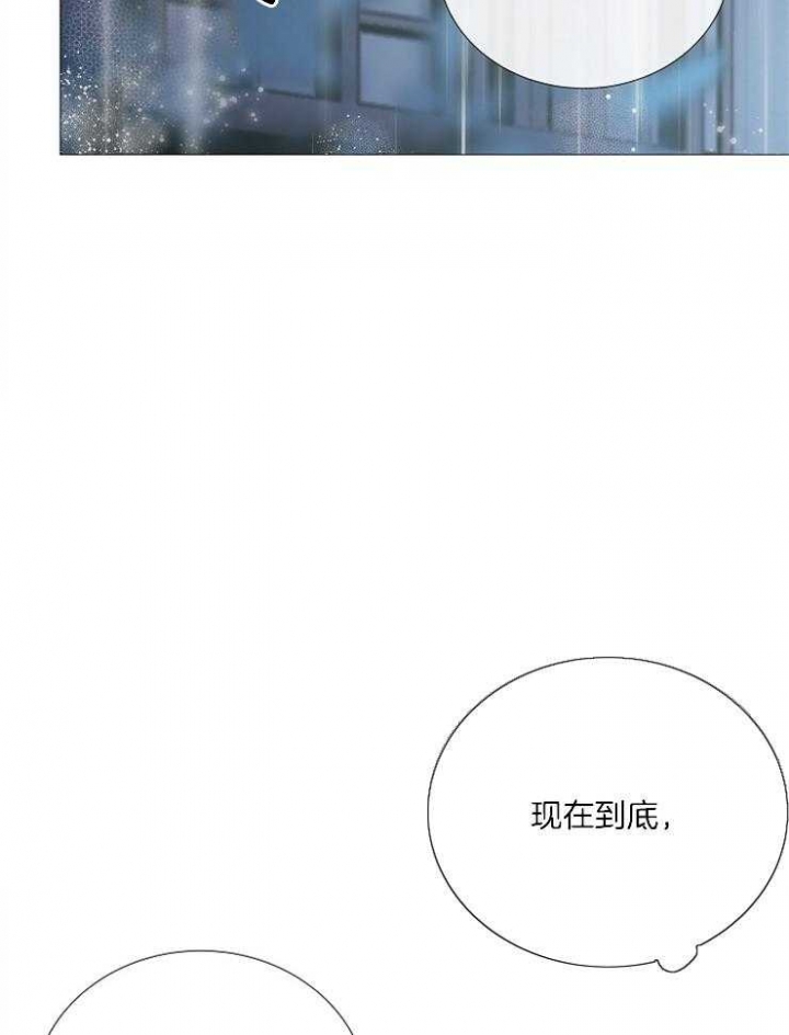 第109话10