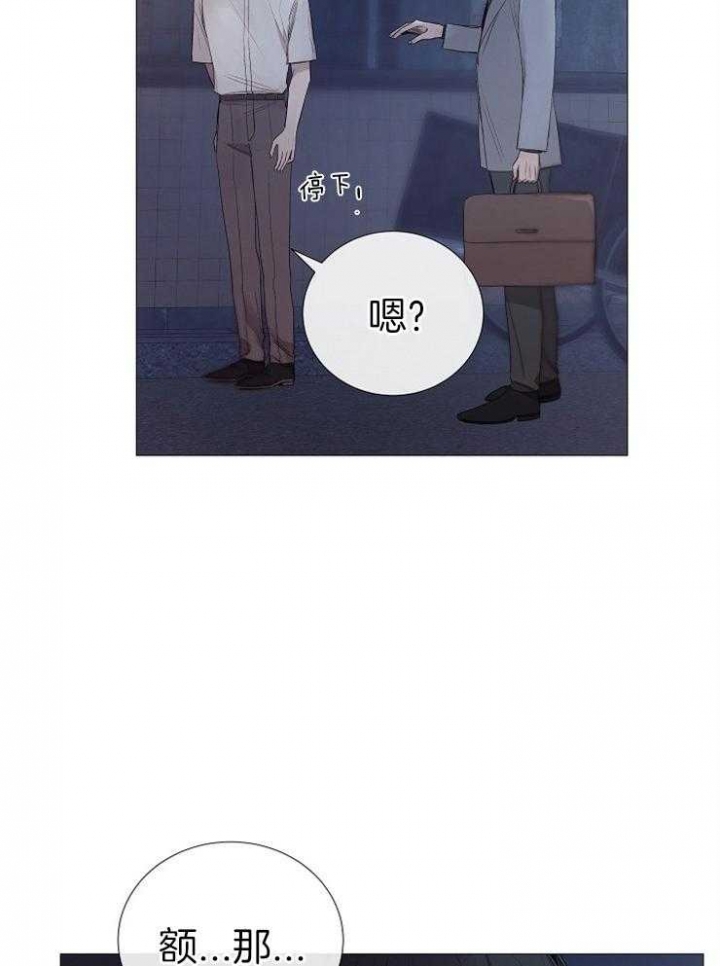 第112话15