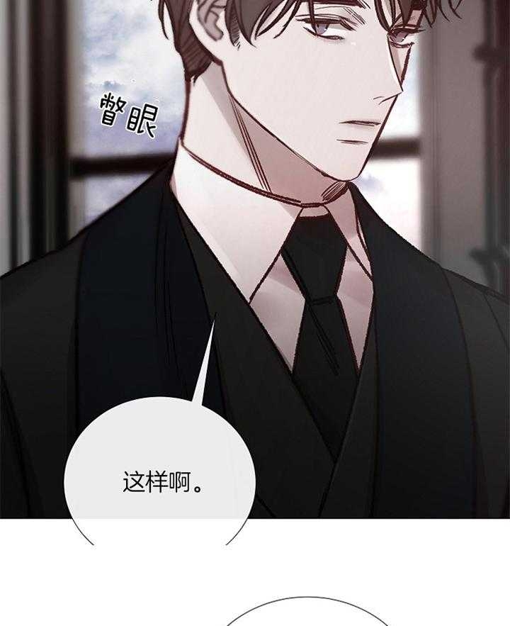 第169话23
