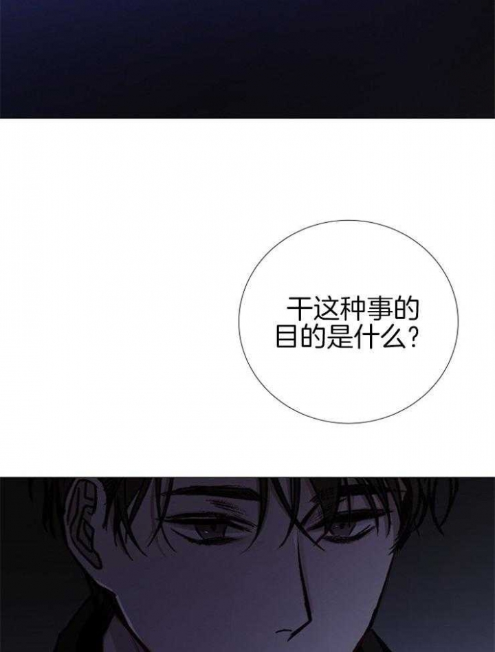 第148话19