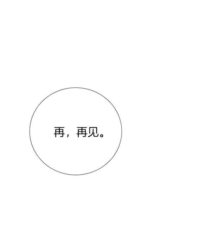 第164话32