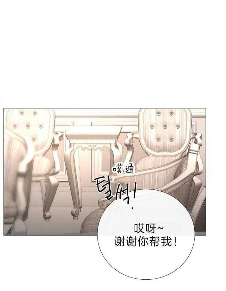 第87话0