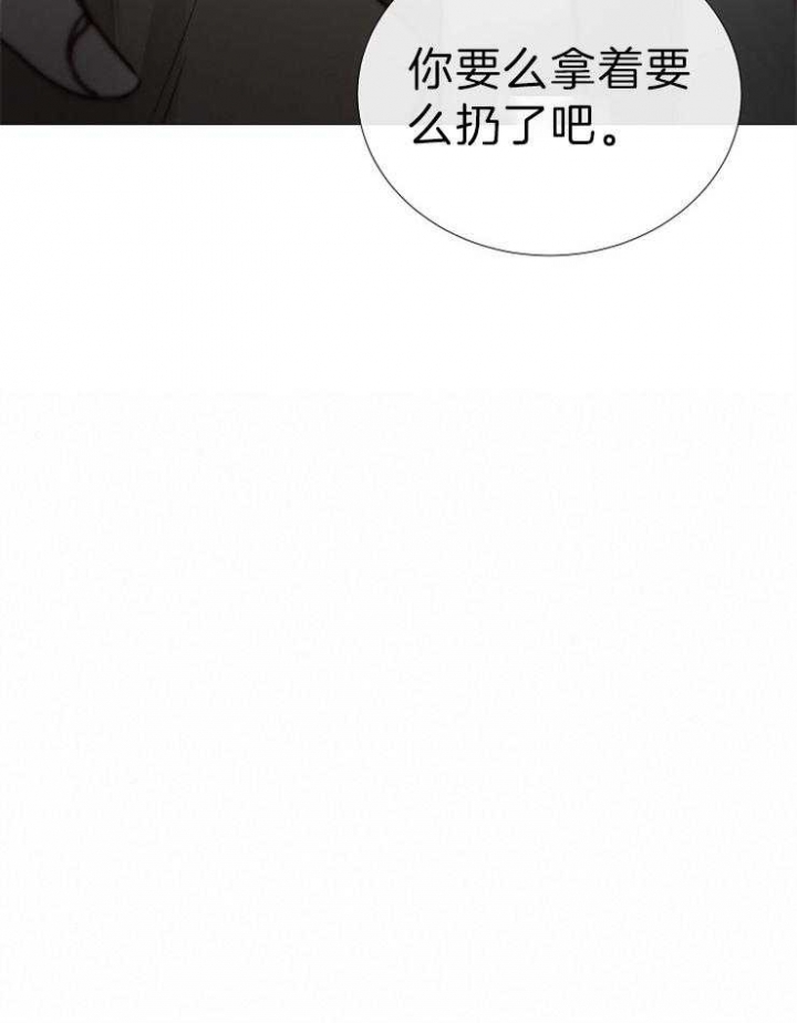 第121话33