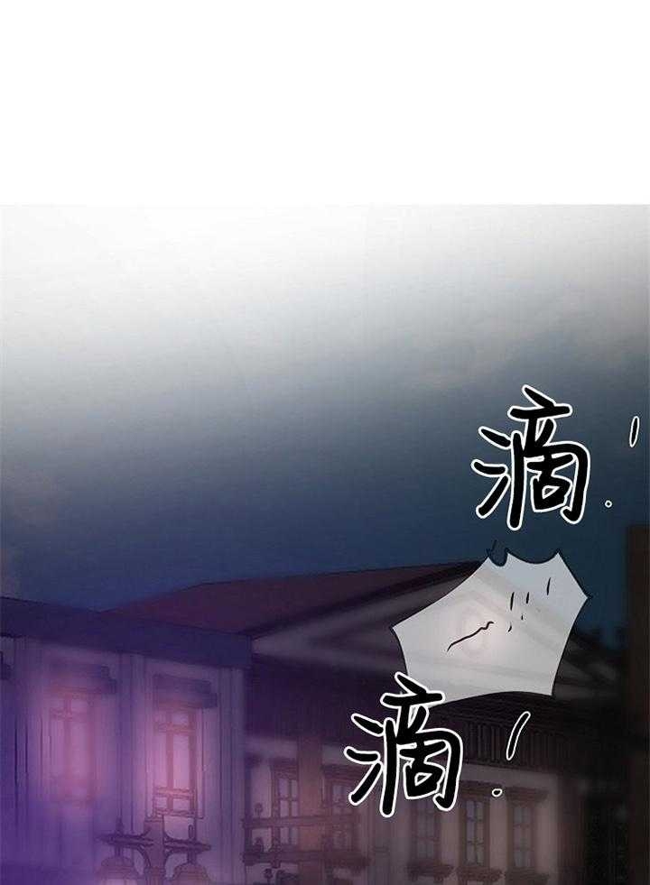 第162话16