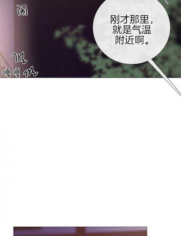 第113话25