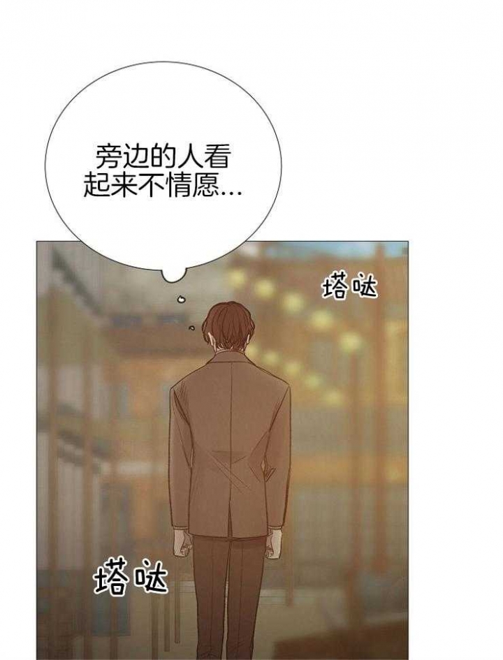 第144话4