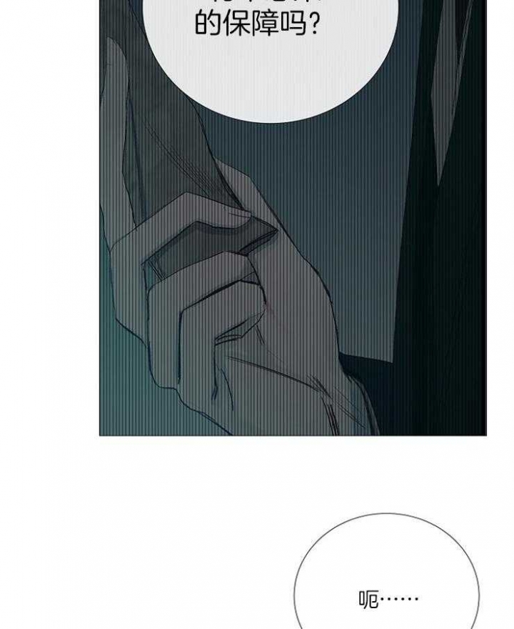 第93话16