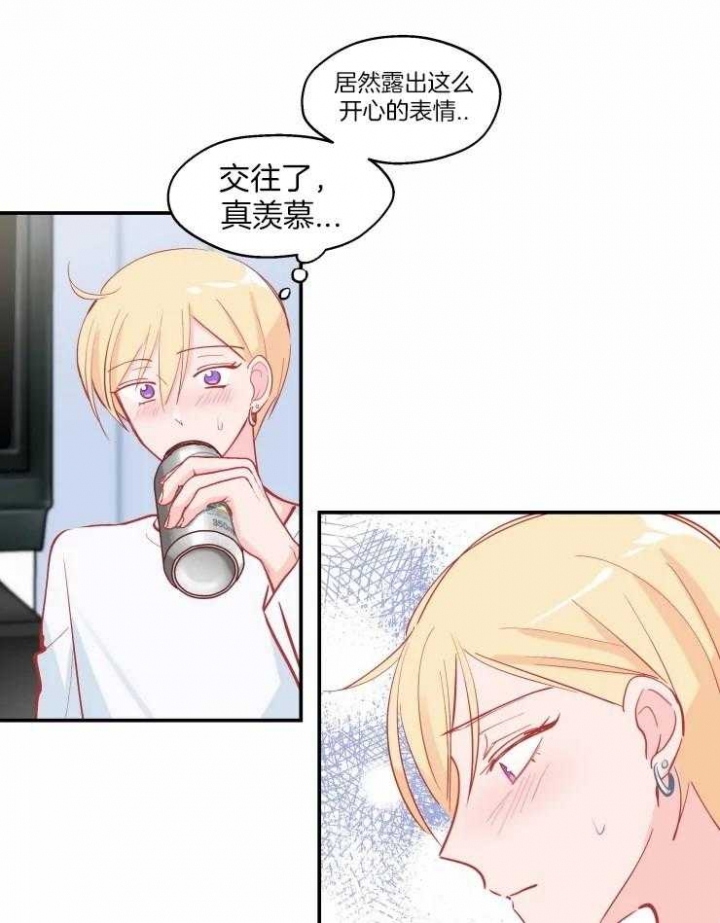 第32话25