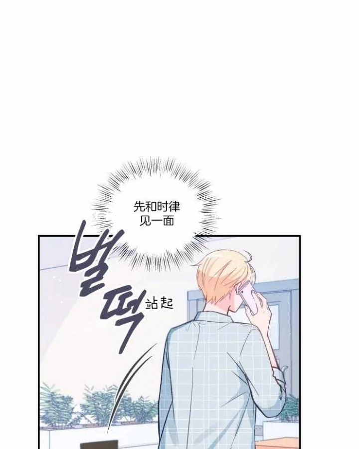 第25话25