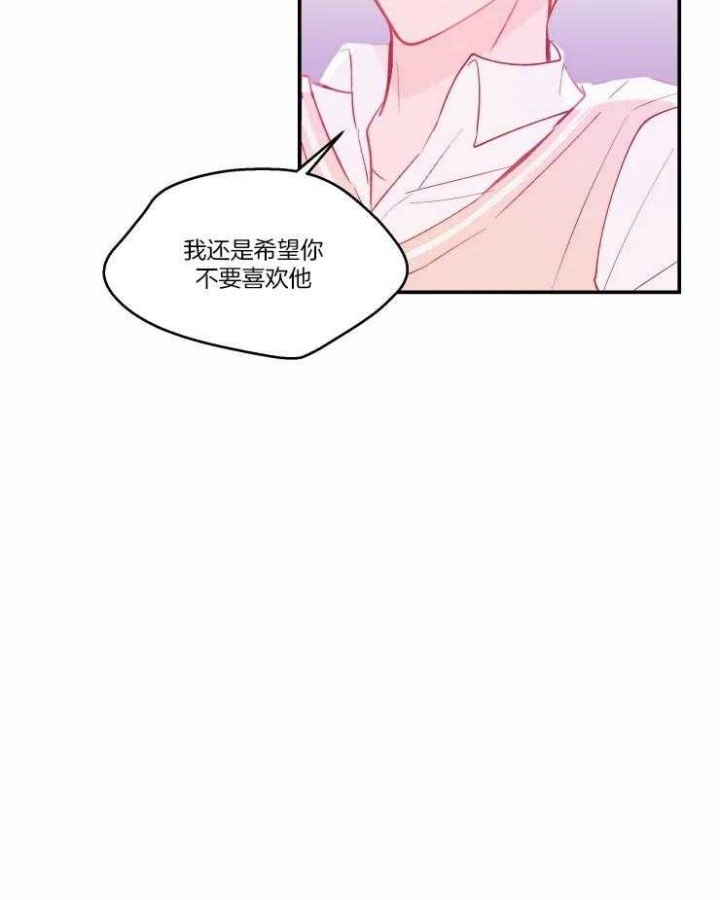 第22话15