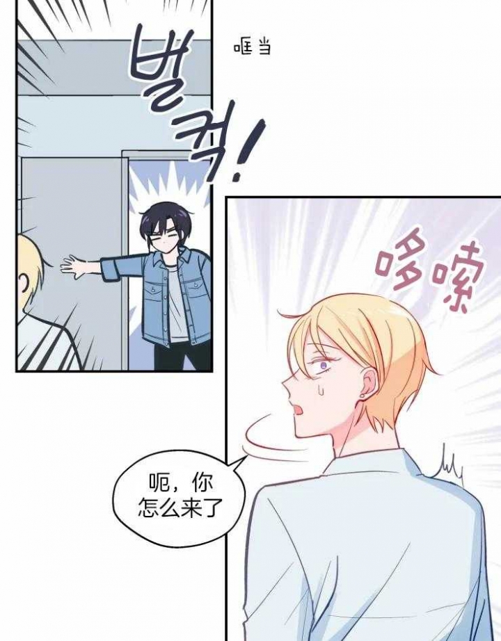 第29话19