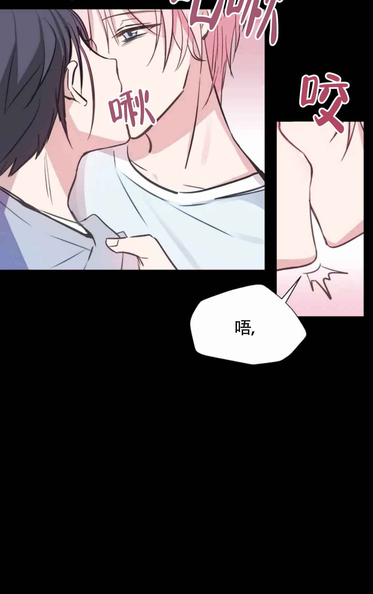 第7话12
