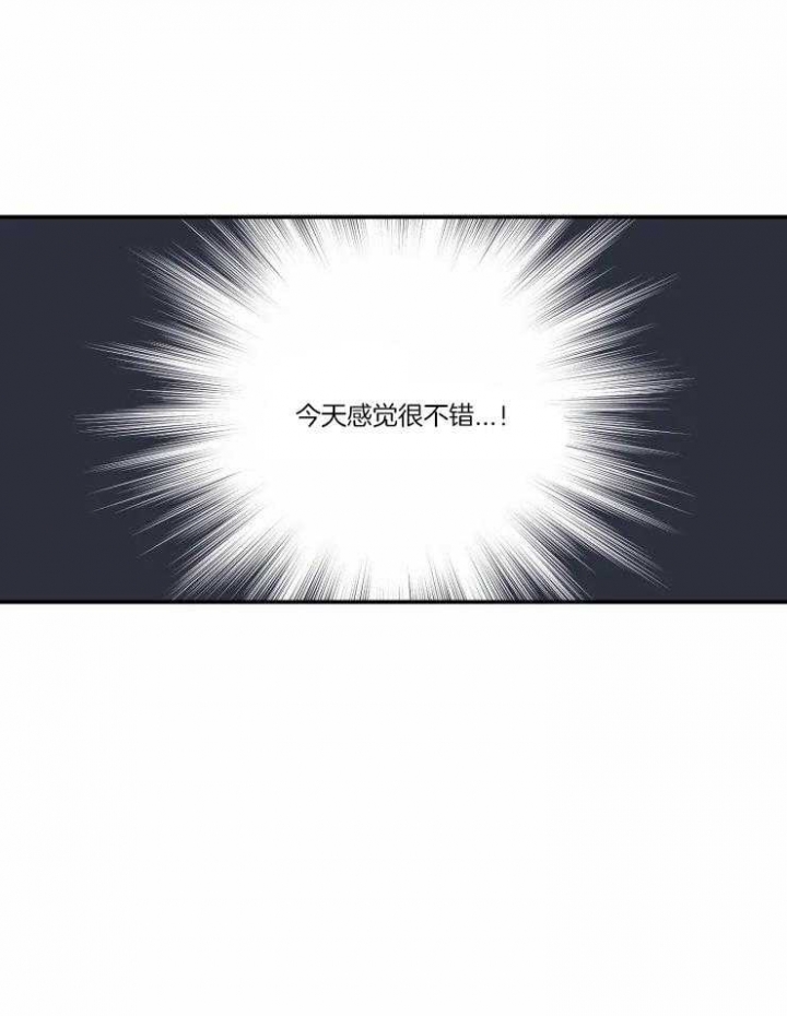 第34话23