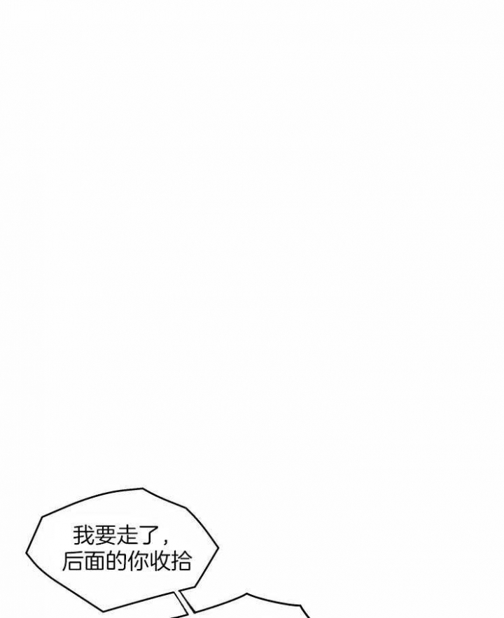 第24话19
