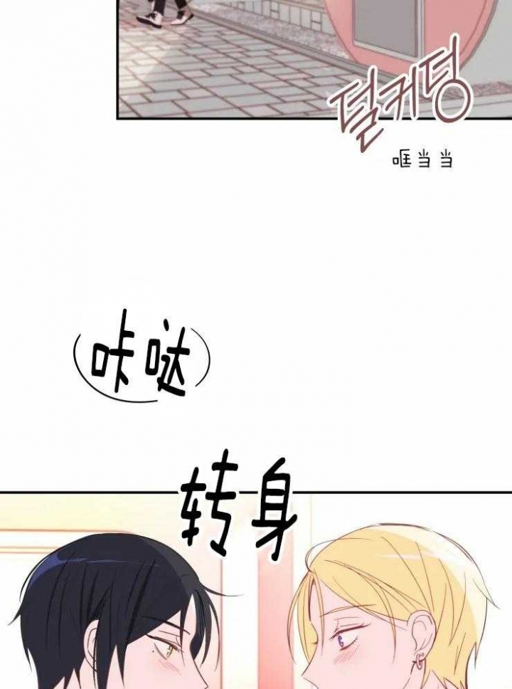 第37话19