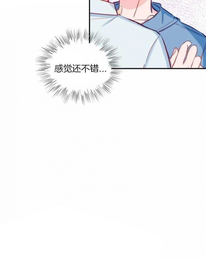 第28话18