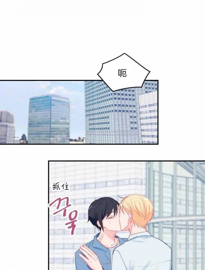 第28话10