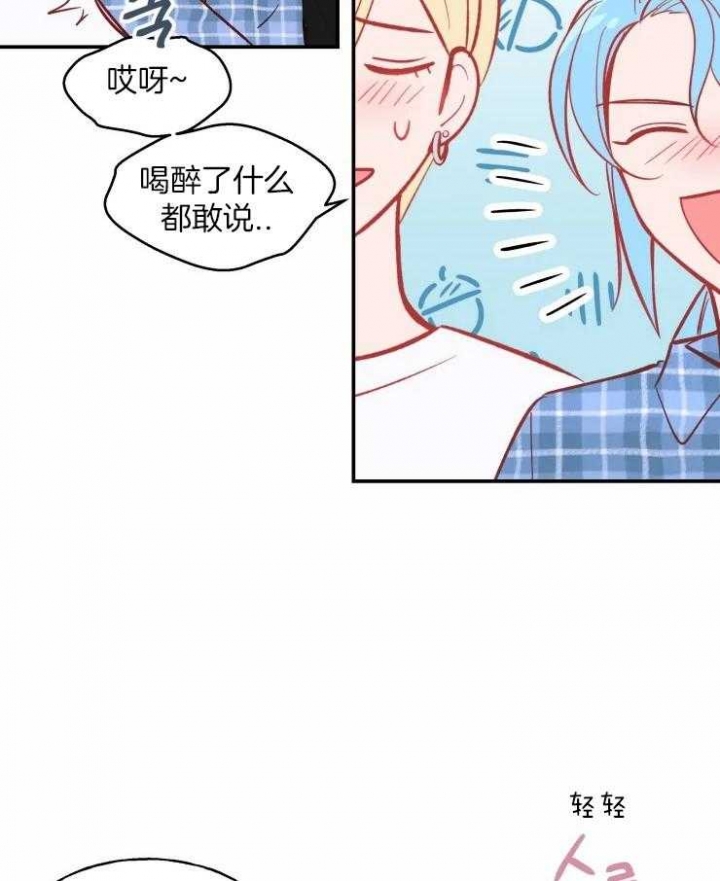 第32话21