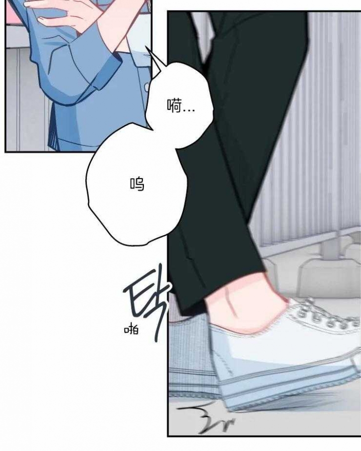 第28话23