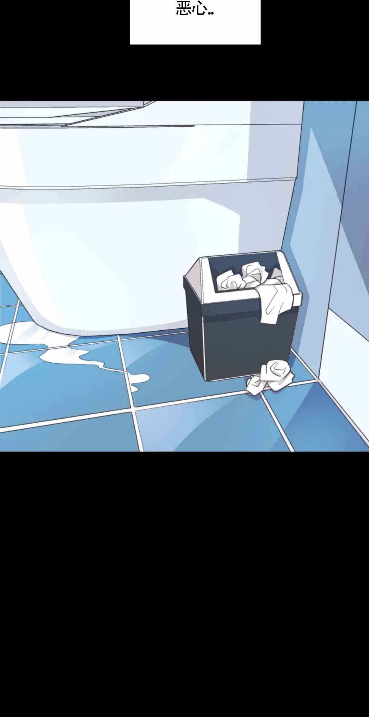 第8话16