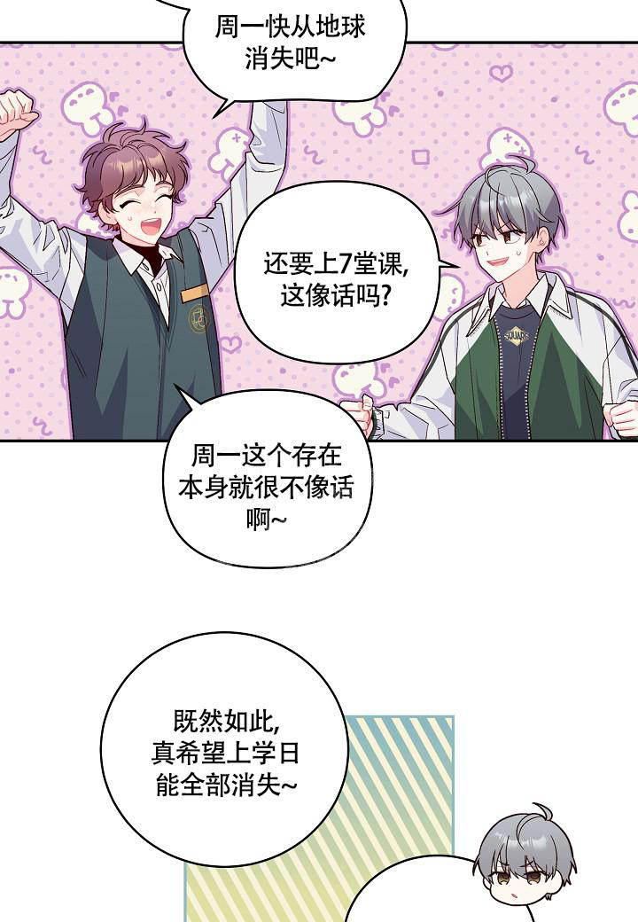 第18话15