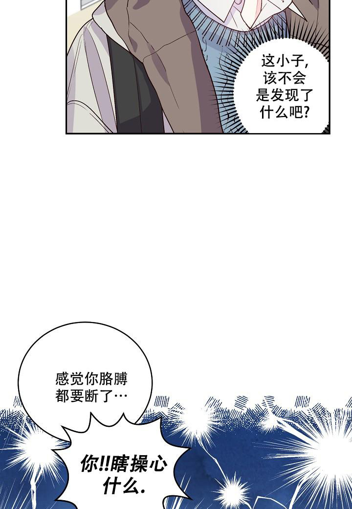 第7话18