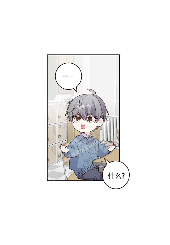 第9话29