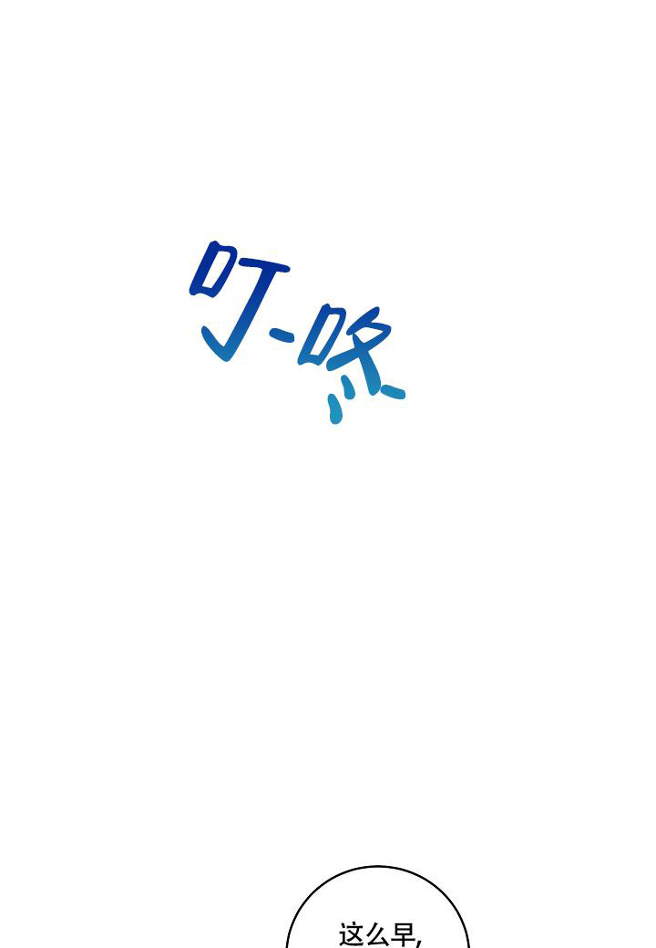 第15话0