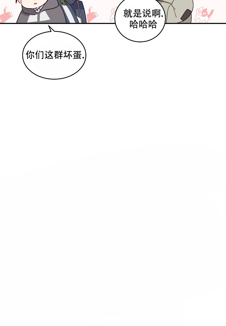 第1话26