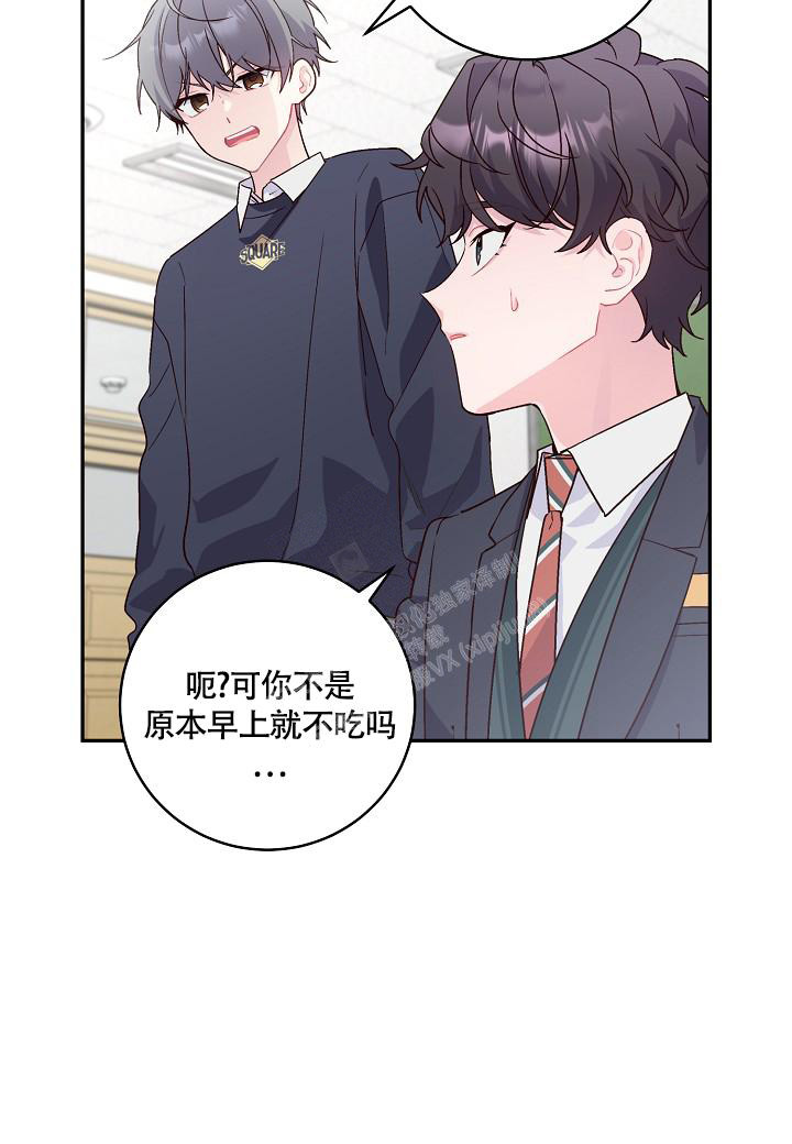 第19话3