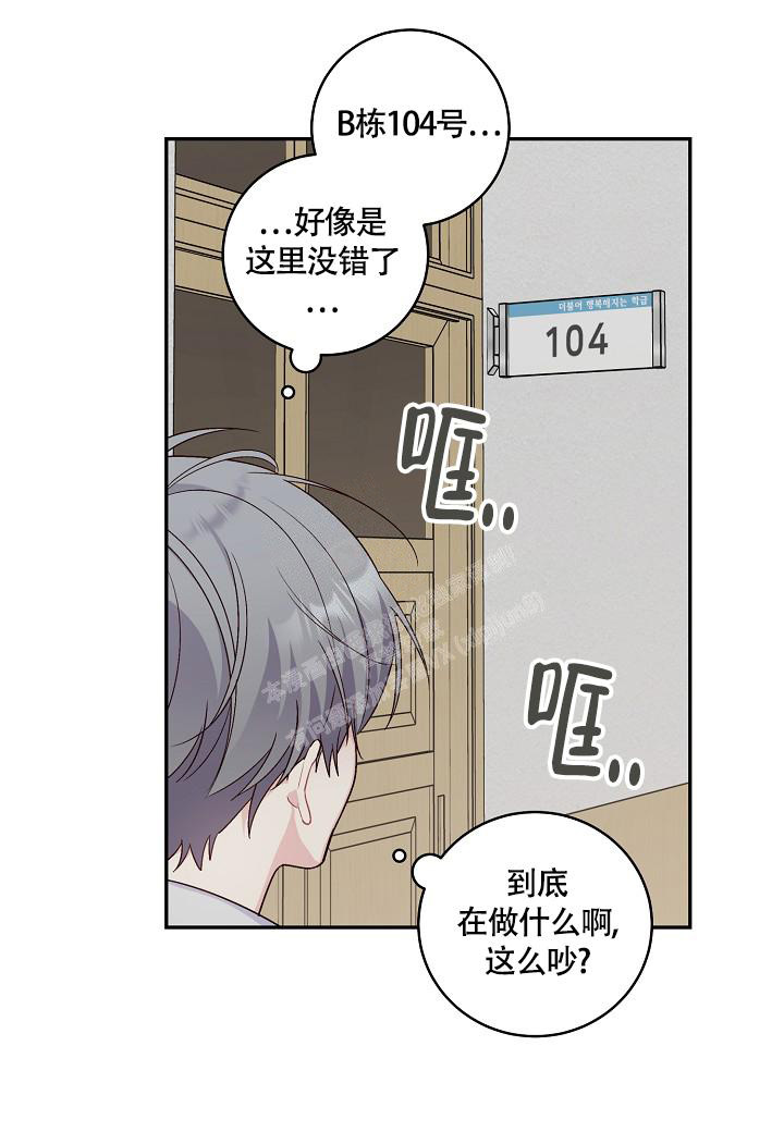 第20话24