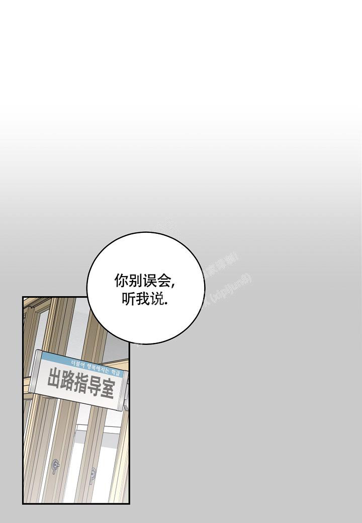 第21话0