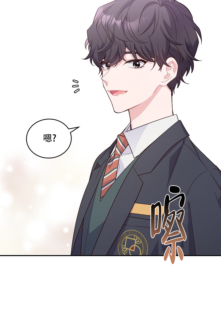 第1话9