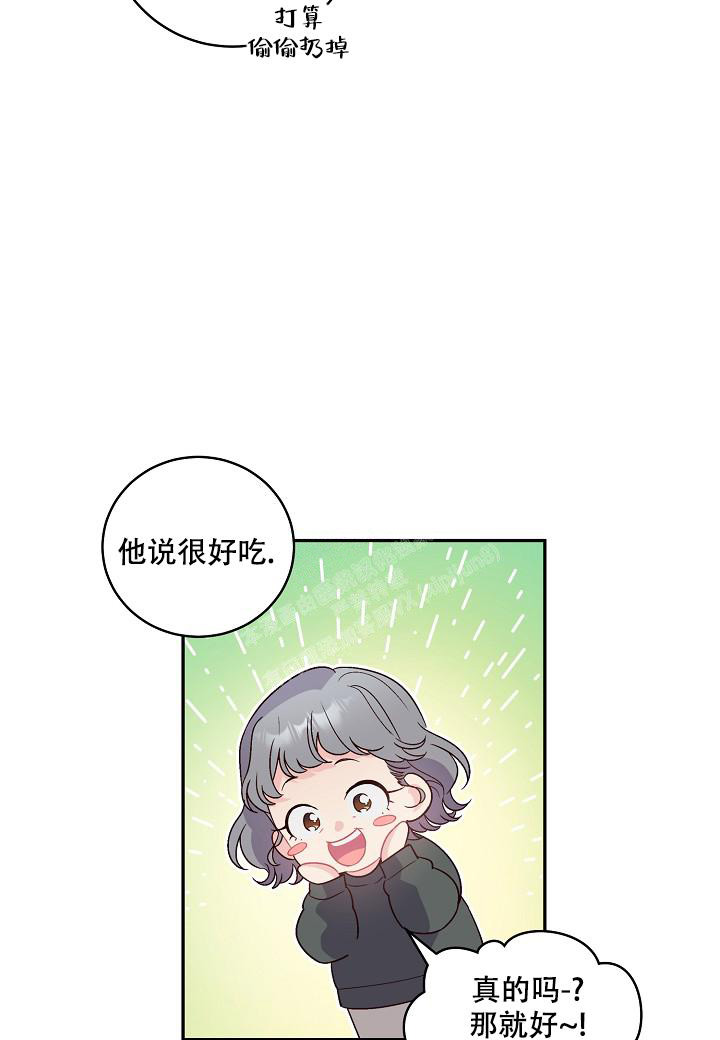 第11话10