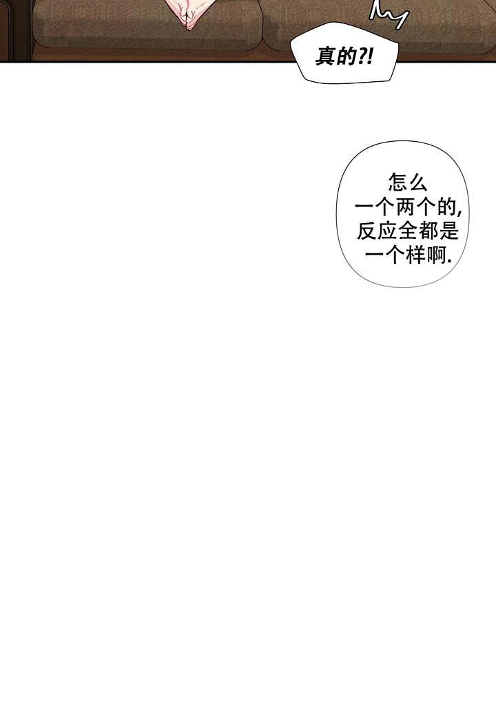 第5话15
