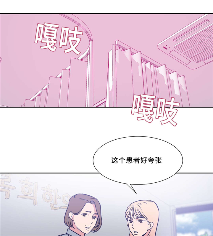 第7话7