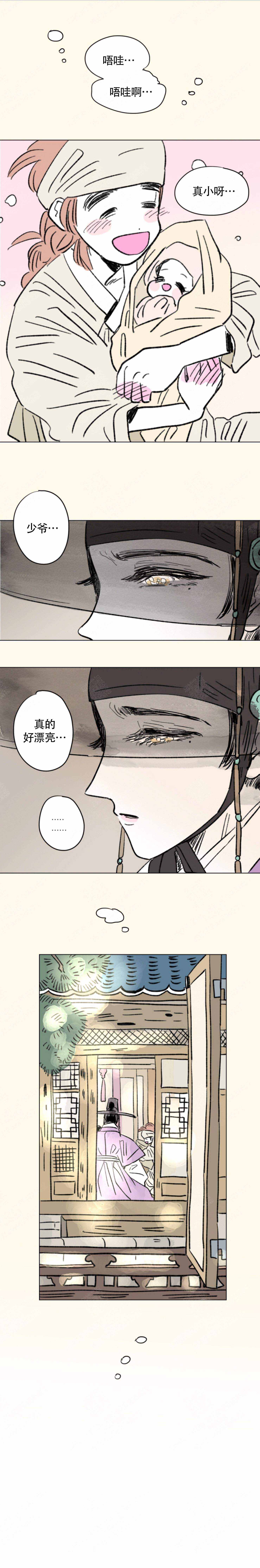 第114话3