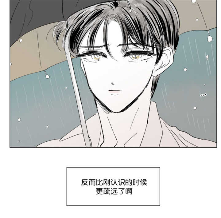第64话7