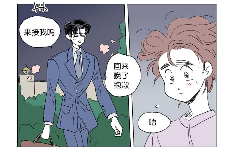 第42话28