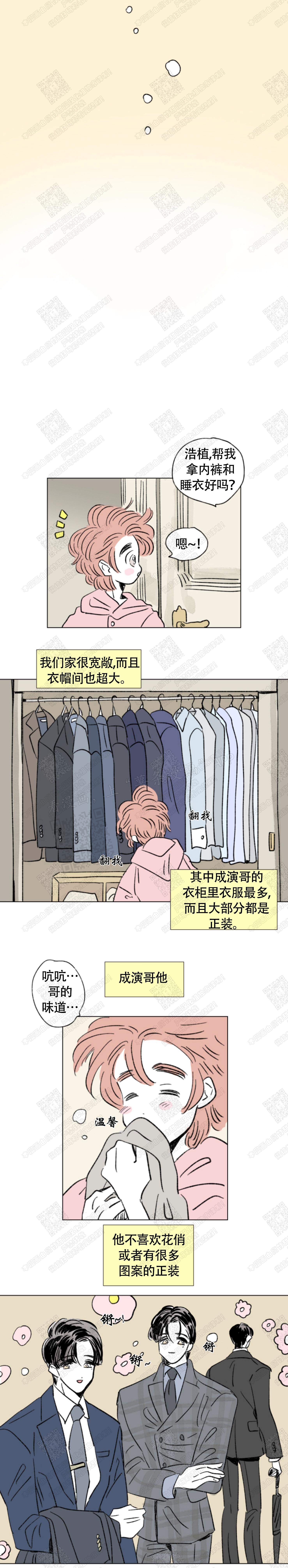 第131话0