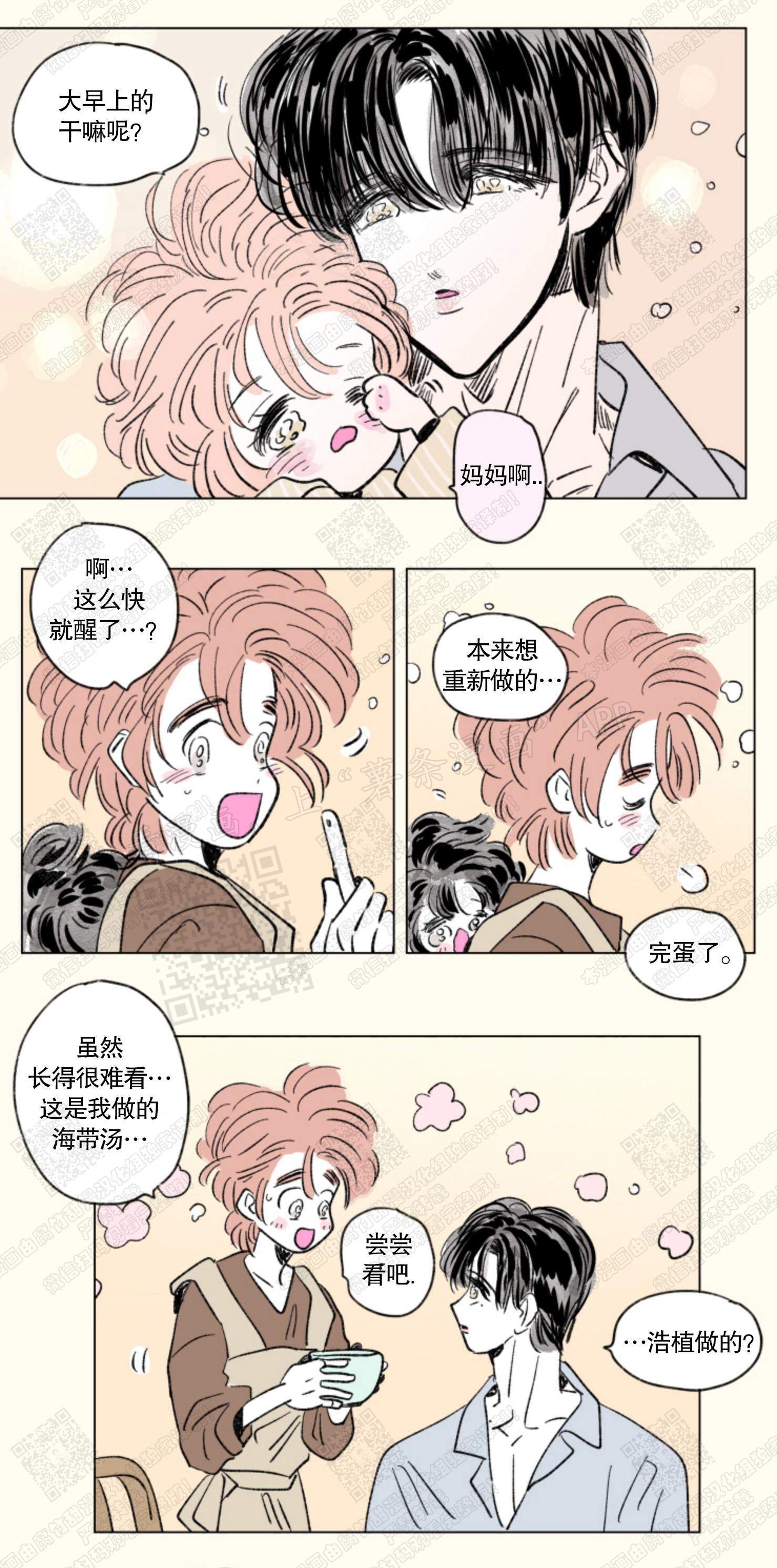 第129话0