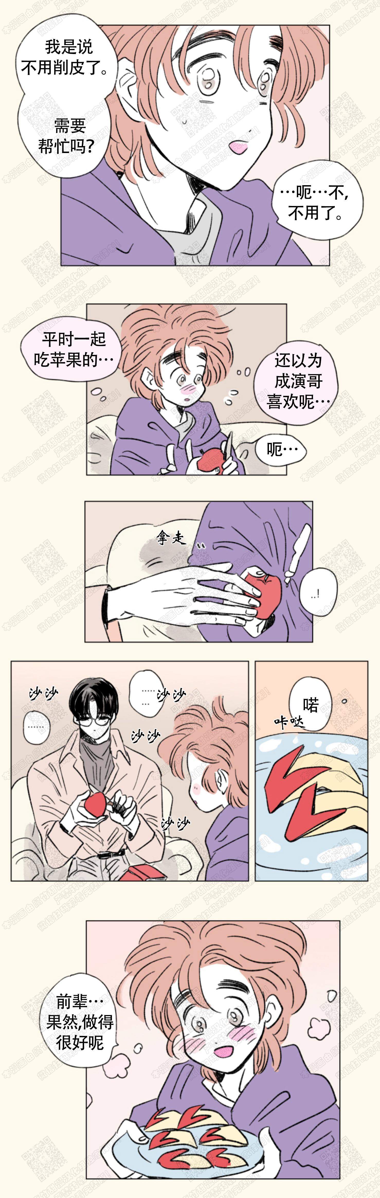 第134话1