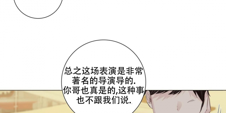 第13话25