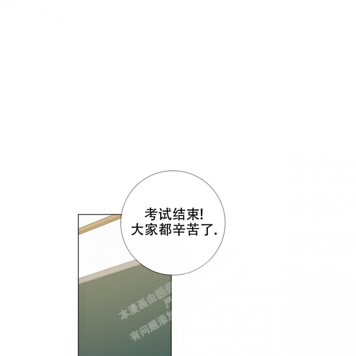第11话53