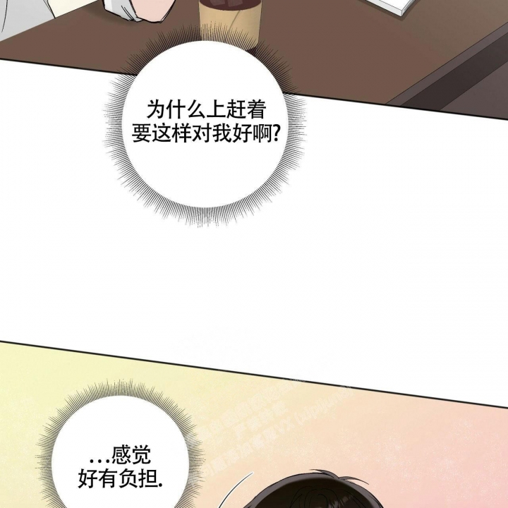 第7话51
