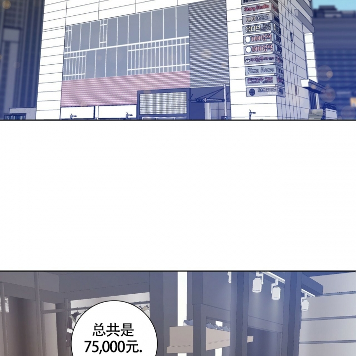 第3话36