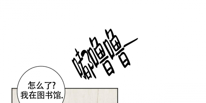 第7话5