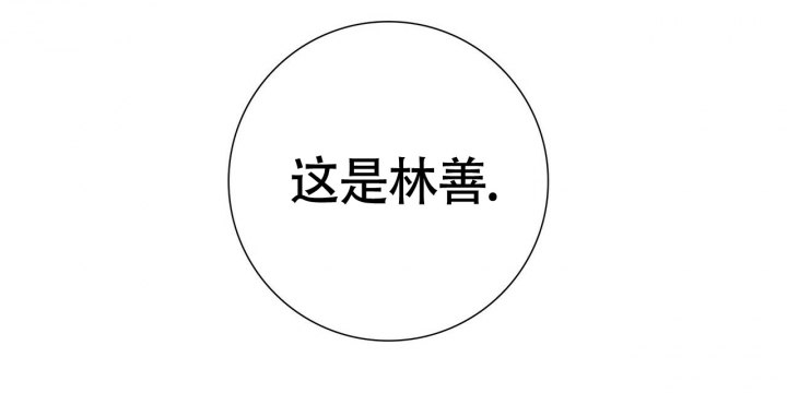 第1话20