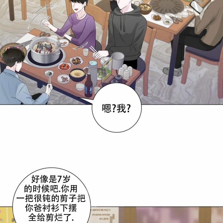 第14话6